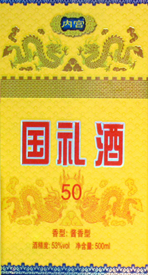 妖精视频在线免费观看