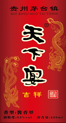 妖精视频在线免费观看