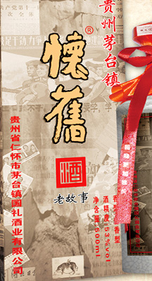 妖精视频在线免费观看