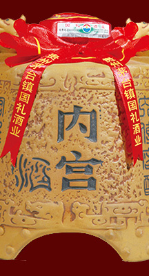 妖精视频在线免费观看