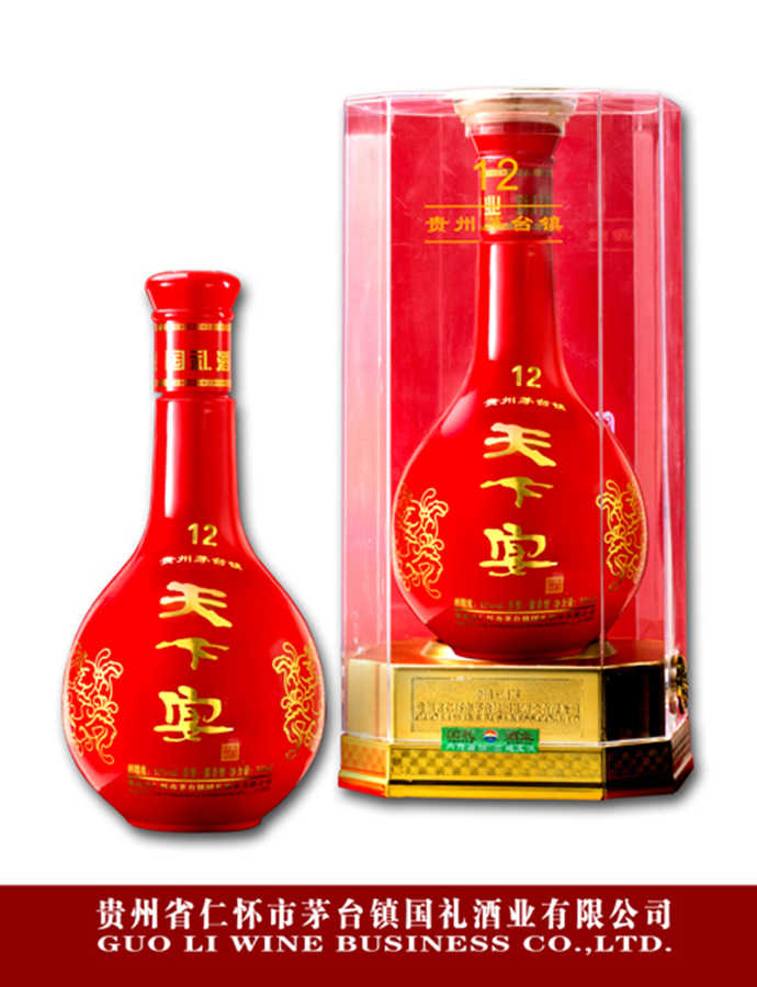 妖精视频官网入口12