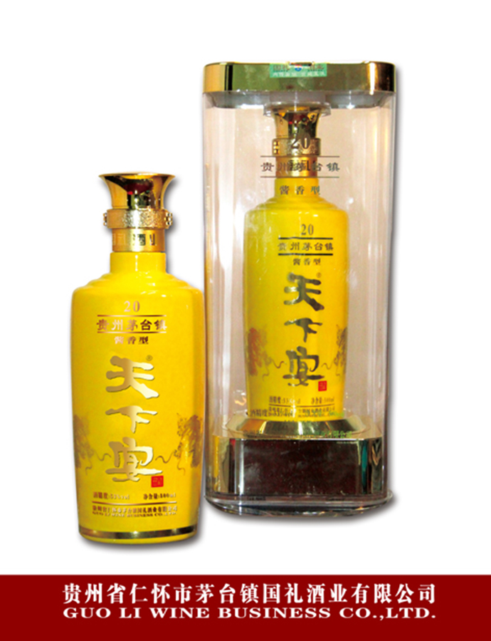 妖精视频官网入口20