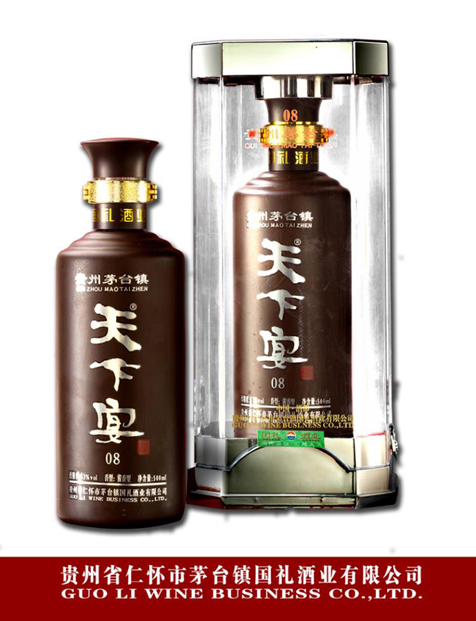 妖精视频官网入口08