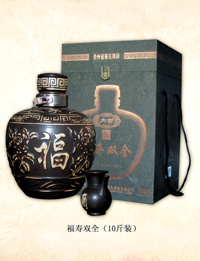 福壽雙全（10斤裝）