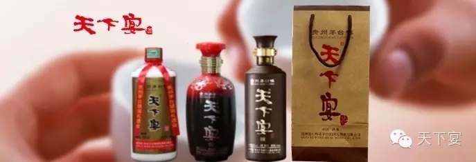 過年喝好酒 喝酒隻喝妖精视频官网入口
