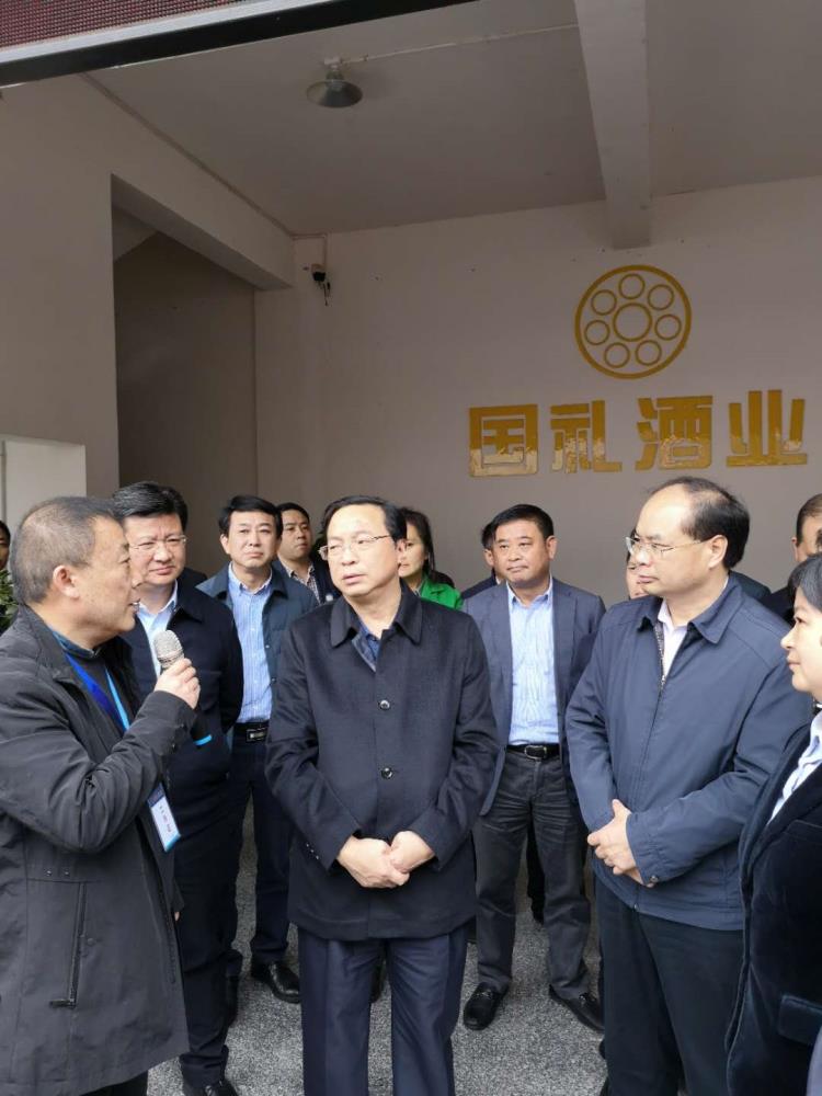 微信圖片_20200227124337.jpg 微信圖片_20200227124337.jpg